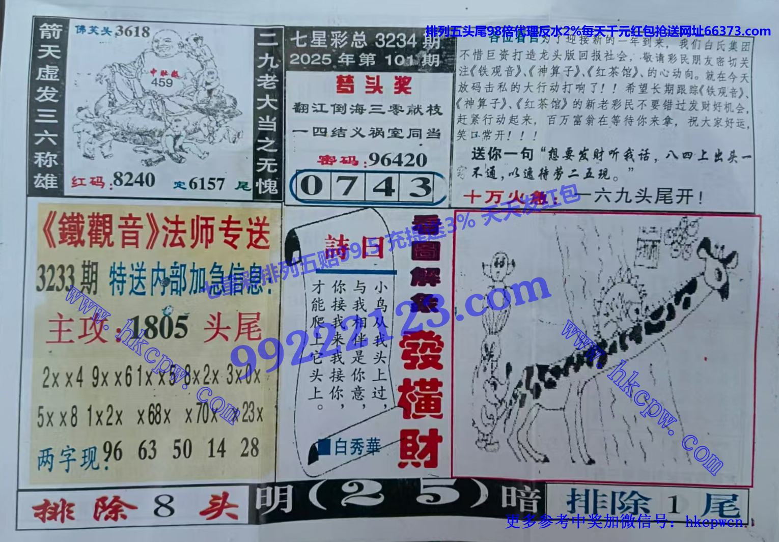 ������ (2).jpg