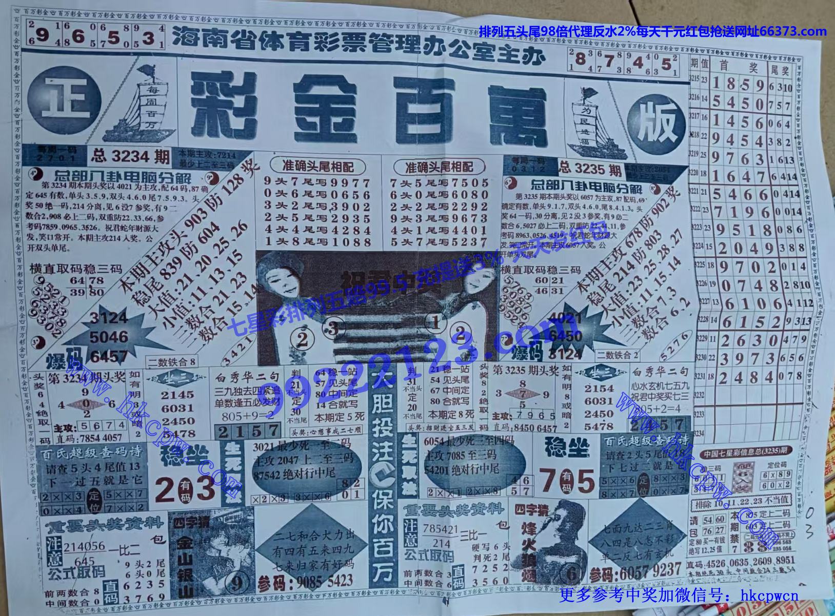 �ʽ���� (1).jpg