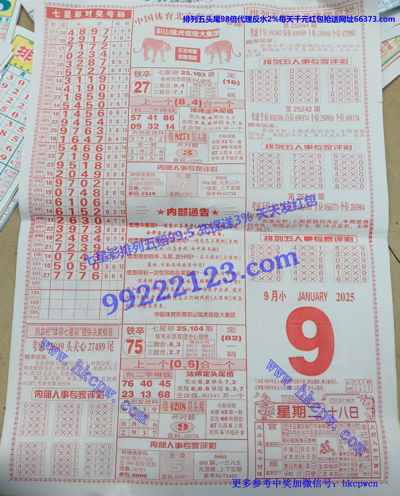 ���ǹ� (2).jpg