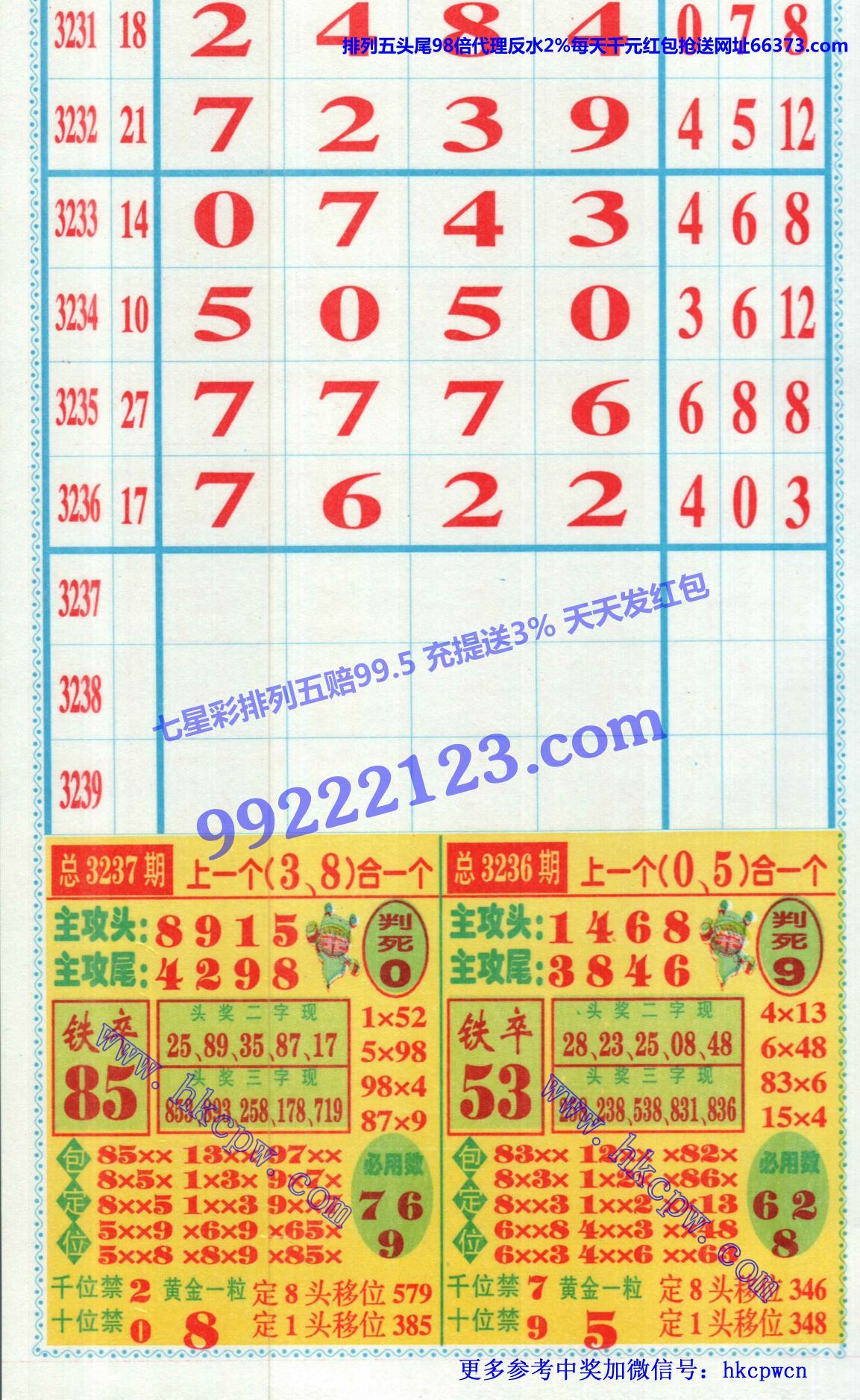 ������ (1).jpg