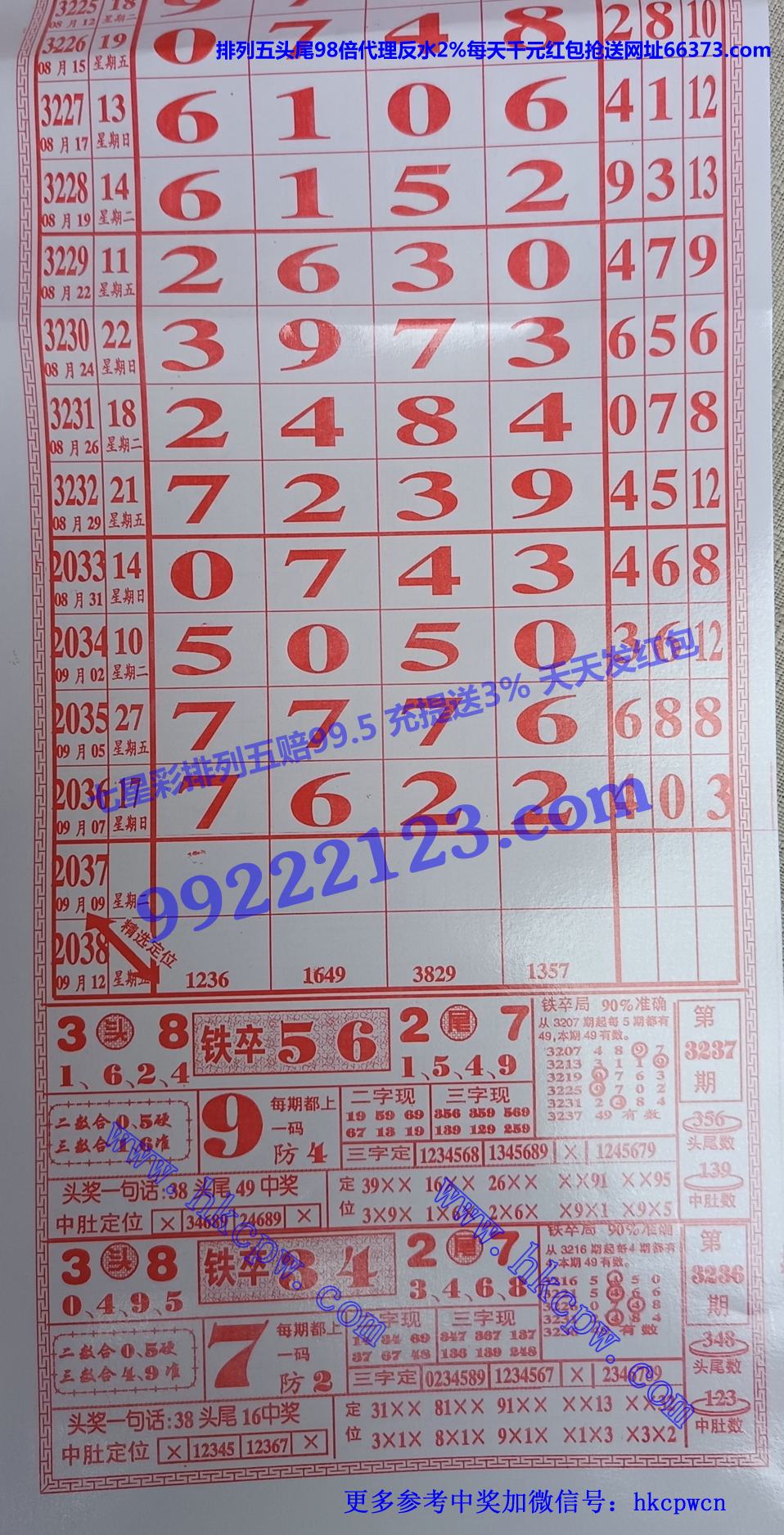 ���� (1).jpg