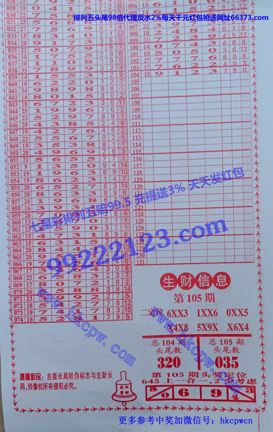 ���� (2).jpg