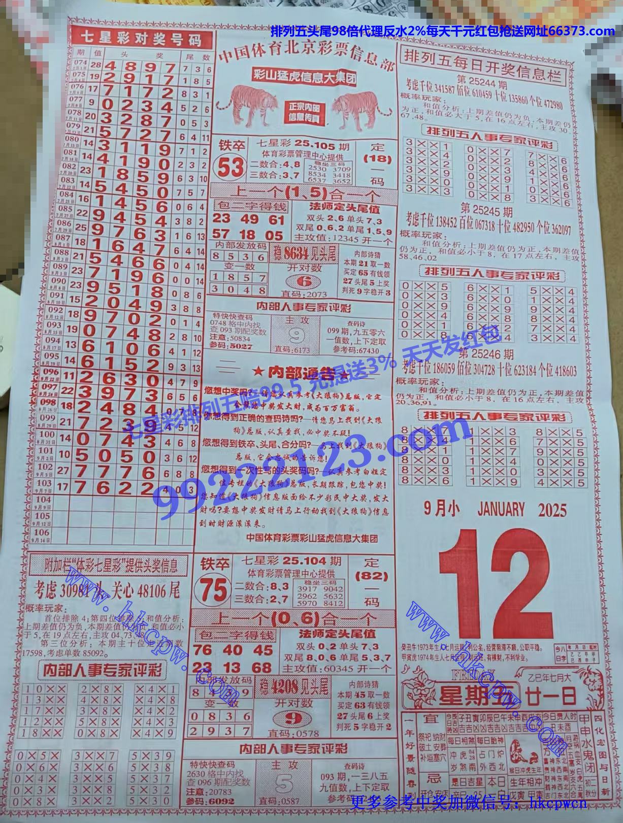 ���ǹ� (2).jpg