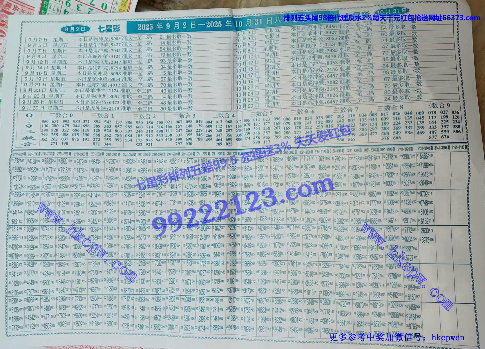 �ʽ���� (2).jpg