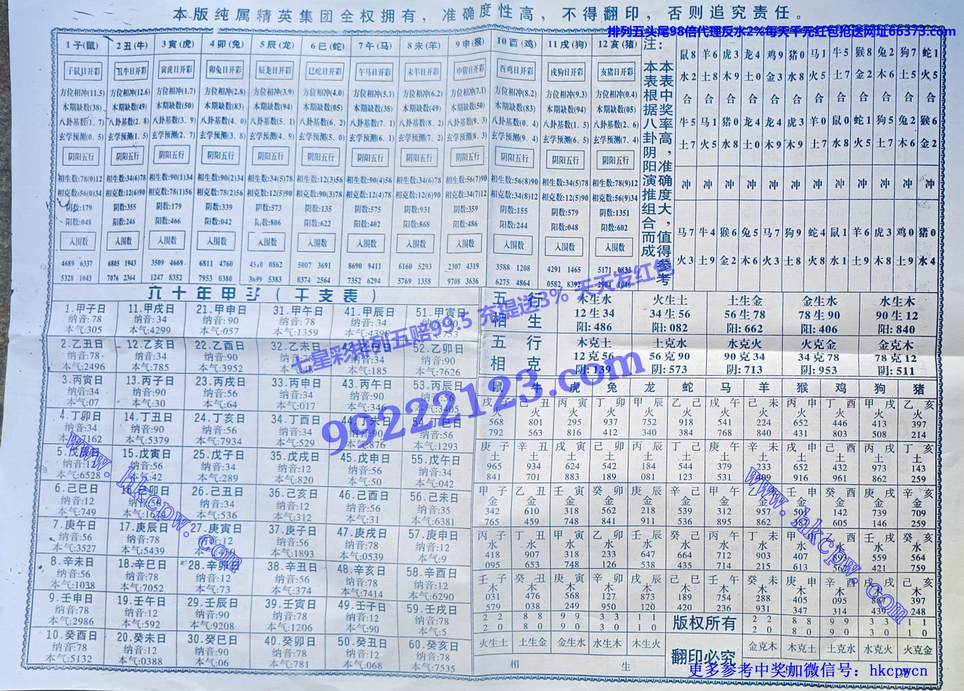 �����ߺ� (2).jpg