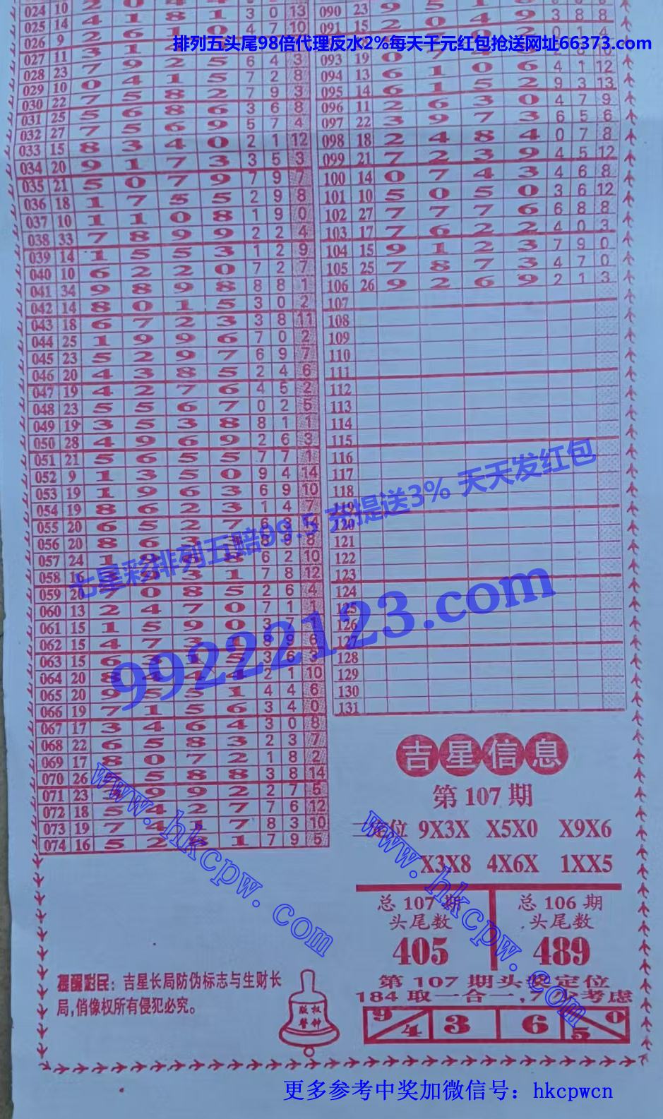 ���� (2).jpg