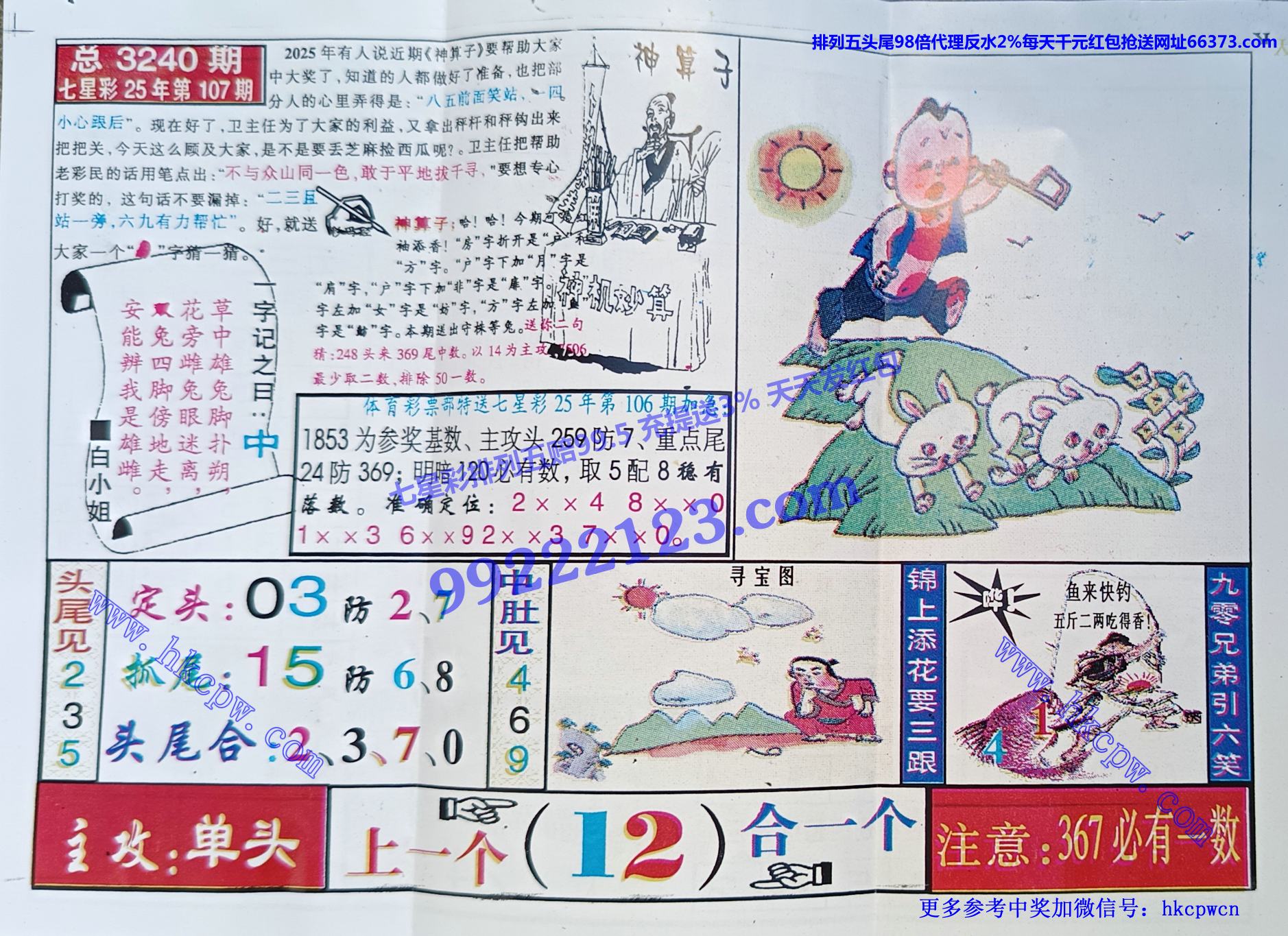 ������ (2).jpg