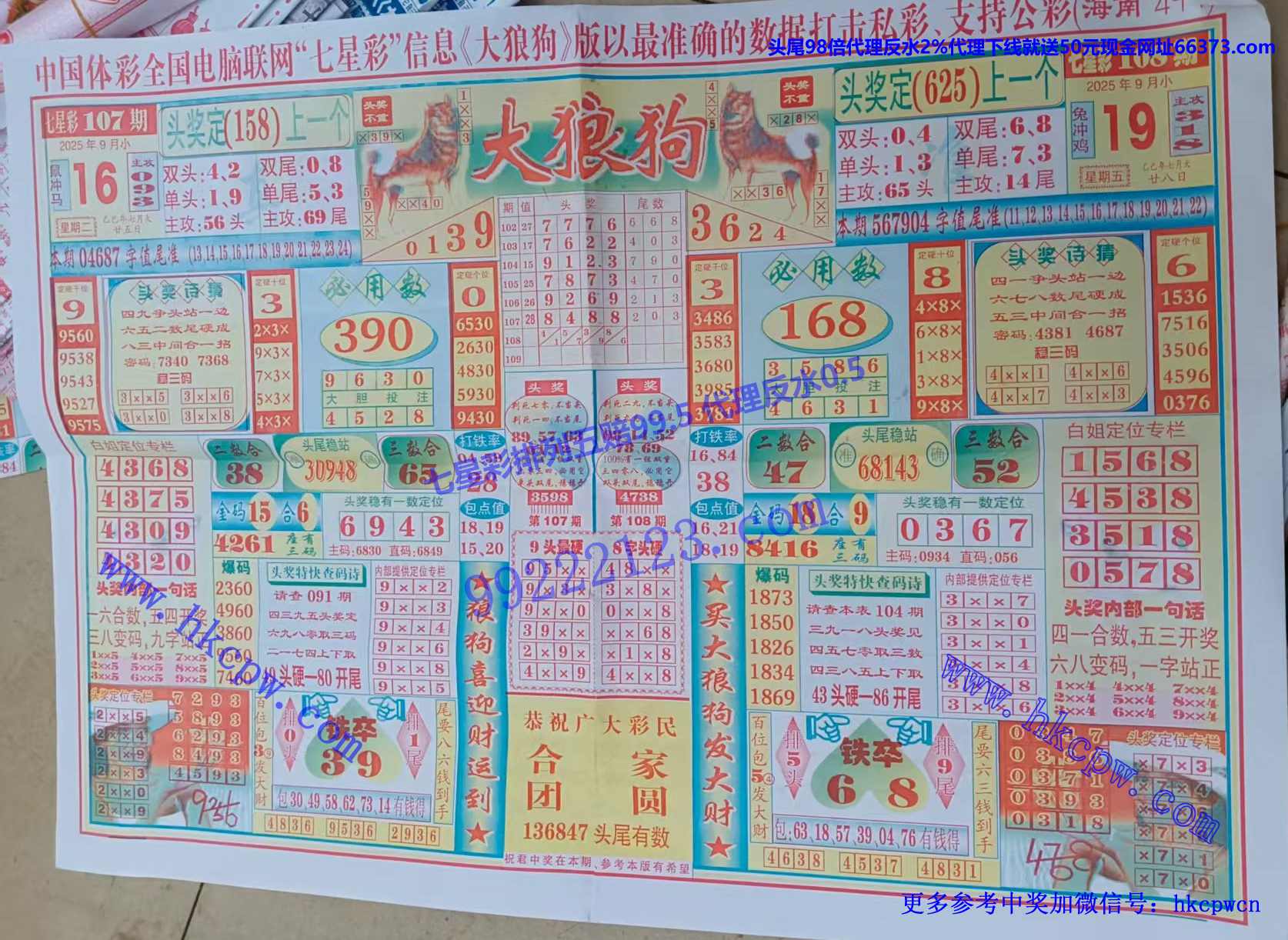 ���ǹ� (1).jpg