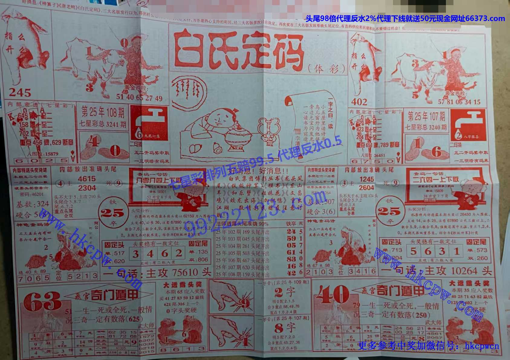 ���϶��� (1).jpg