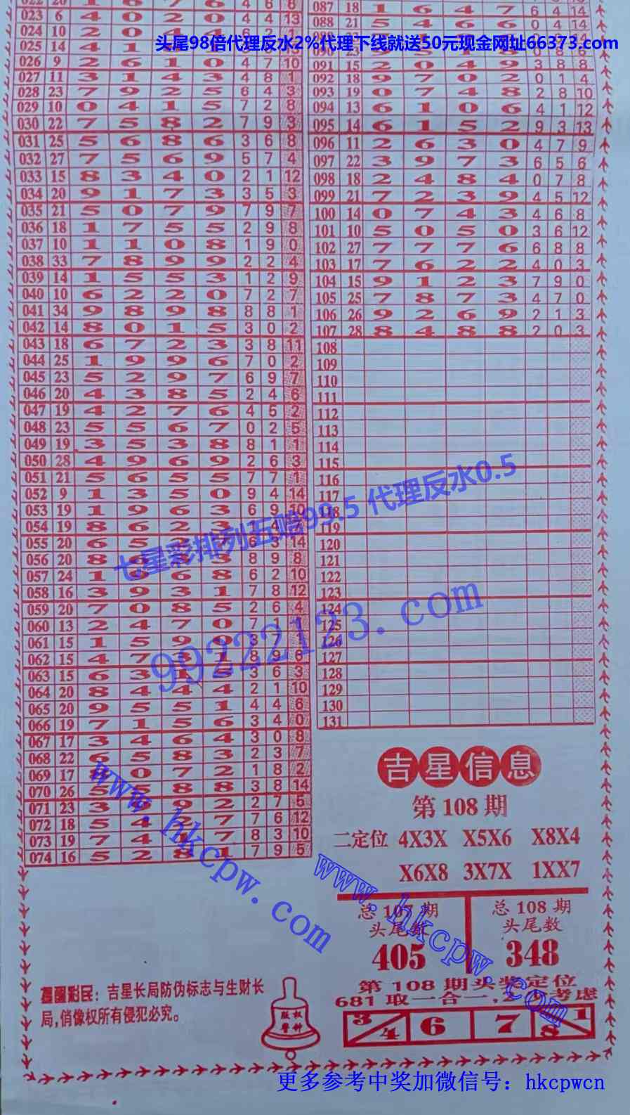 ���� (2).jpg