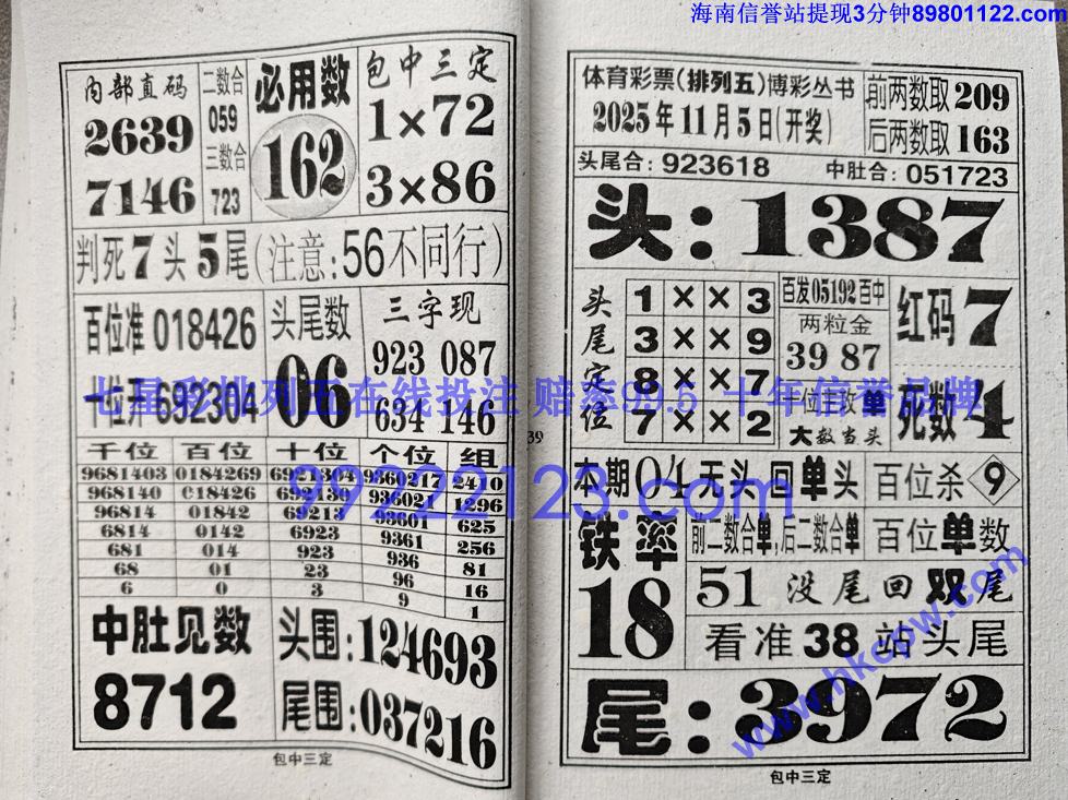 �������� (20).jpg