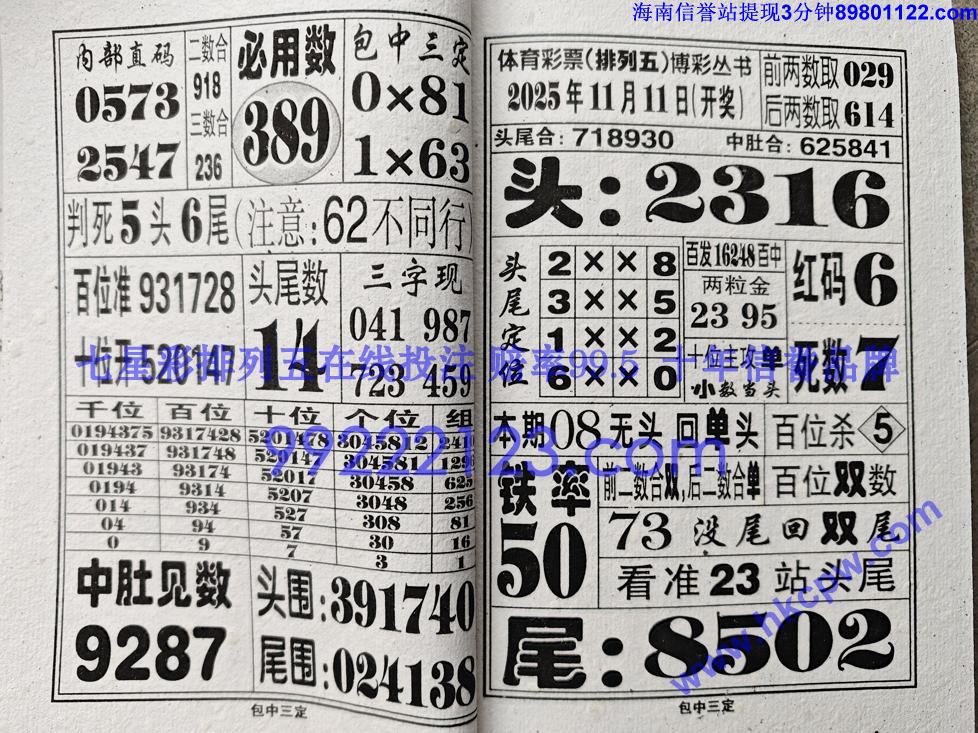 �������� (26).jpg