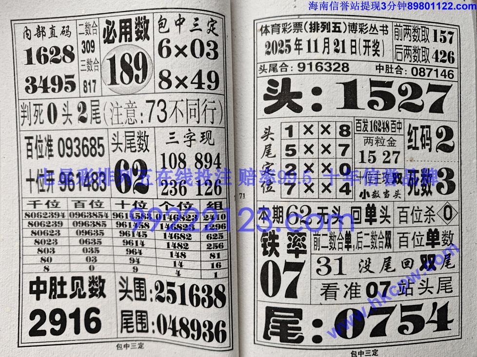 �������� (36).jpg