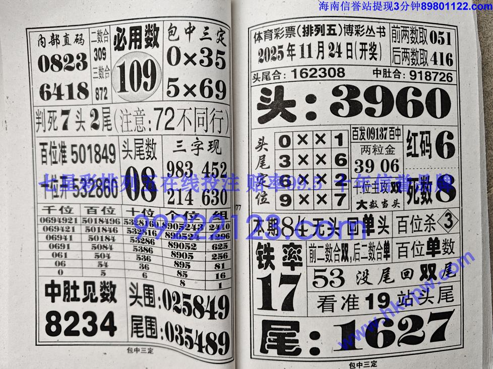 �������� (39).jpg