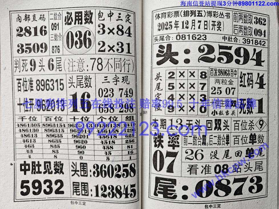 �������� (52).jpg