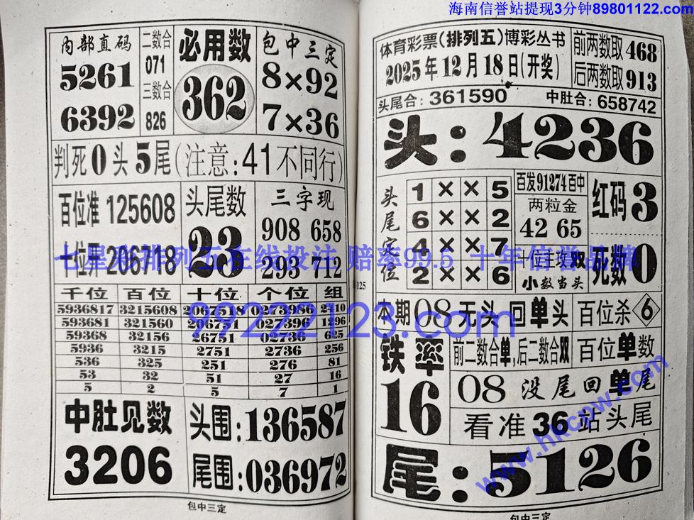 �������� (63).jpg