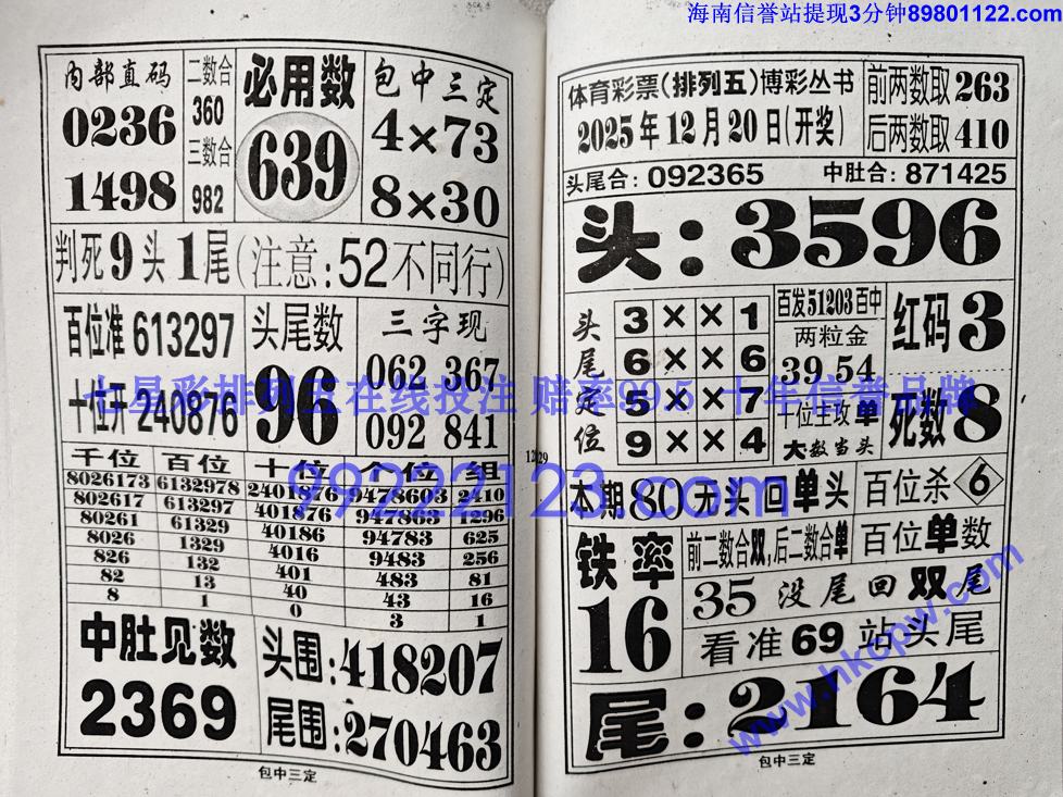 �������� (65).jpg