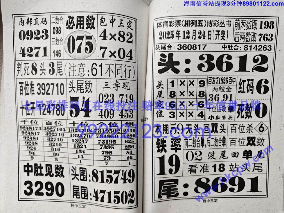 �������� (69).jpg