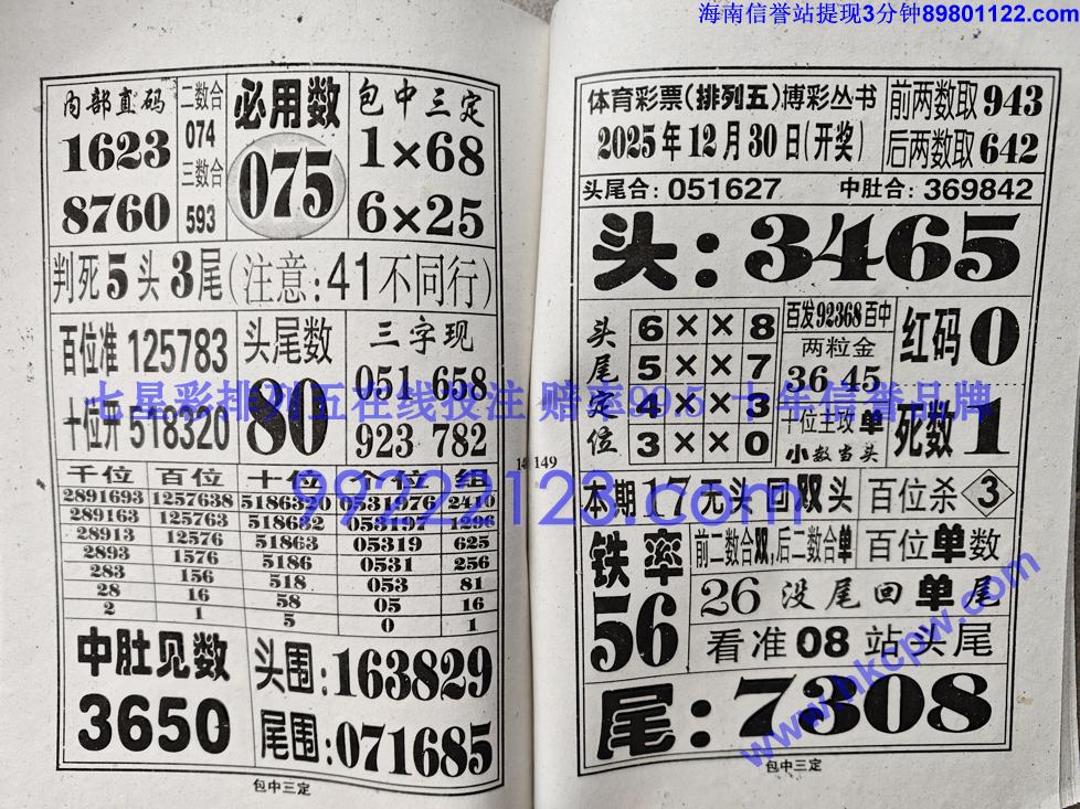 �������� (75).jpg