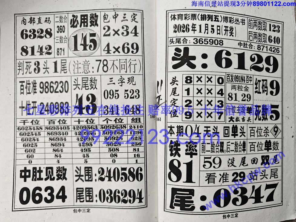 �������� (81).jpg