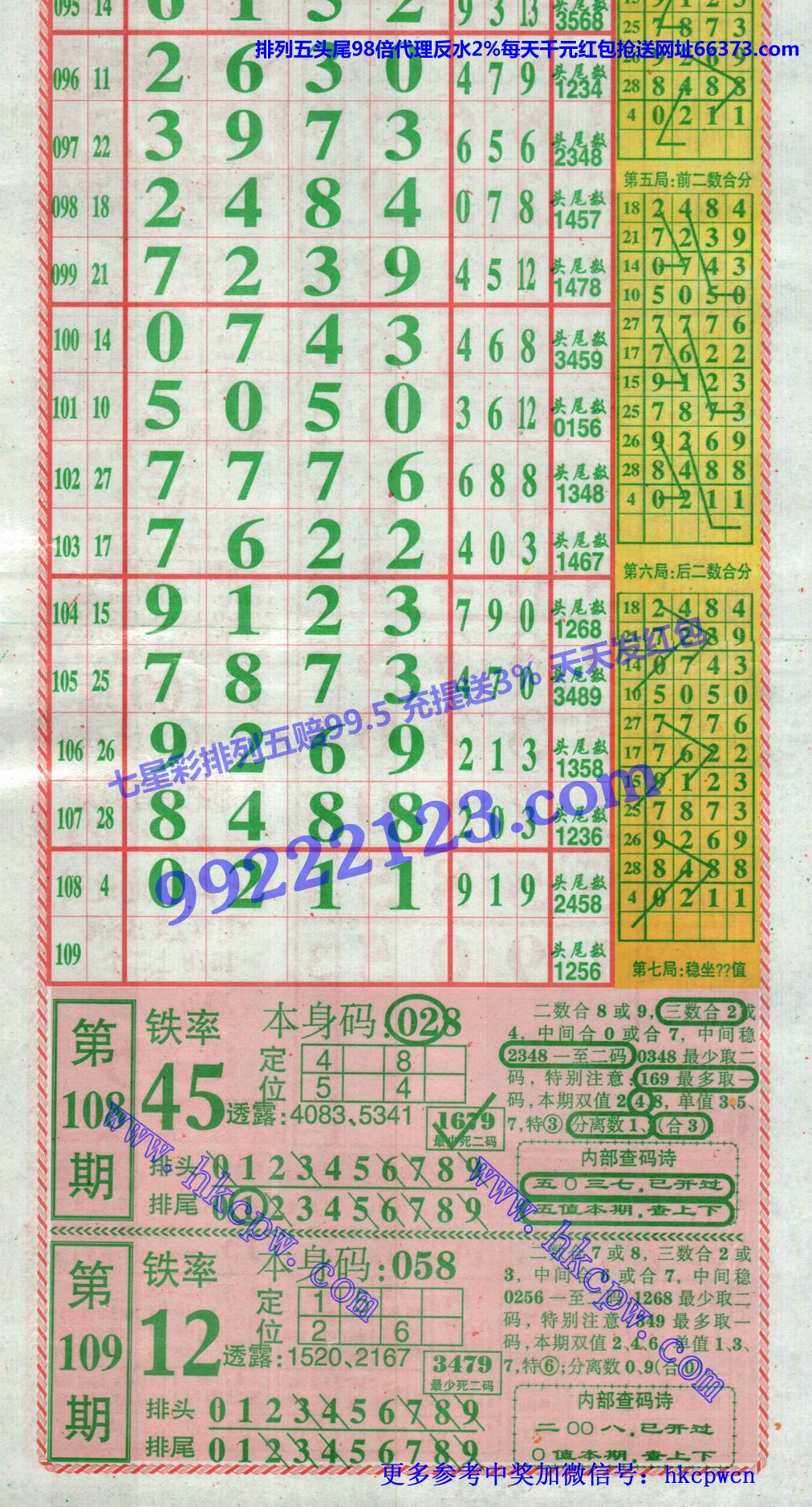 �������� (1).jpg