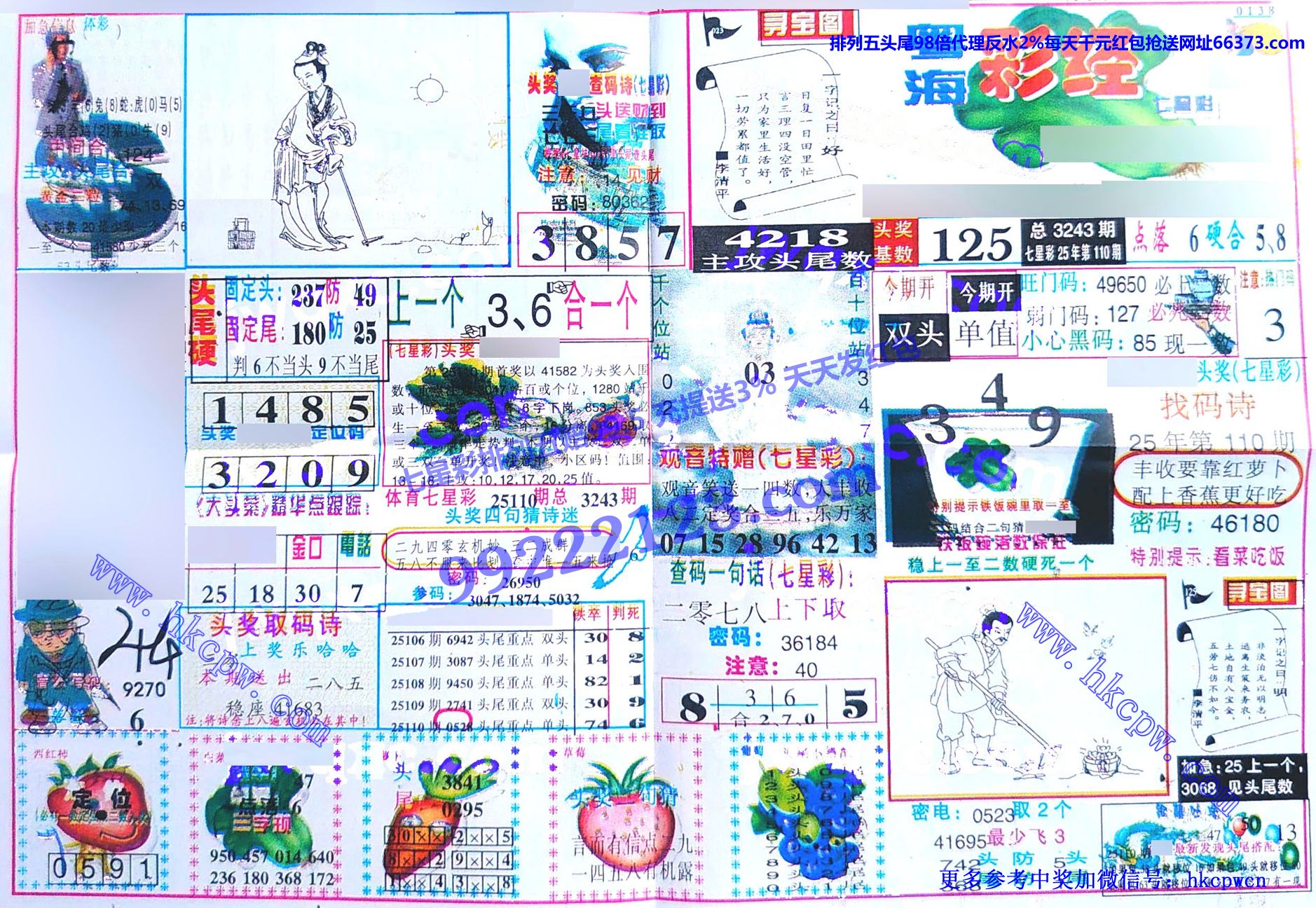 �����ʾ� (1).jpg