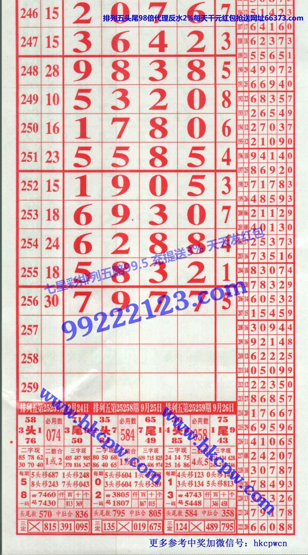 ����6 1������.jpg