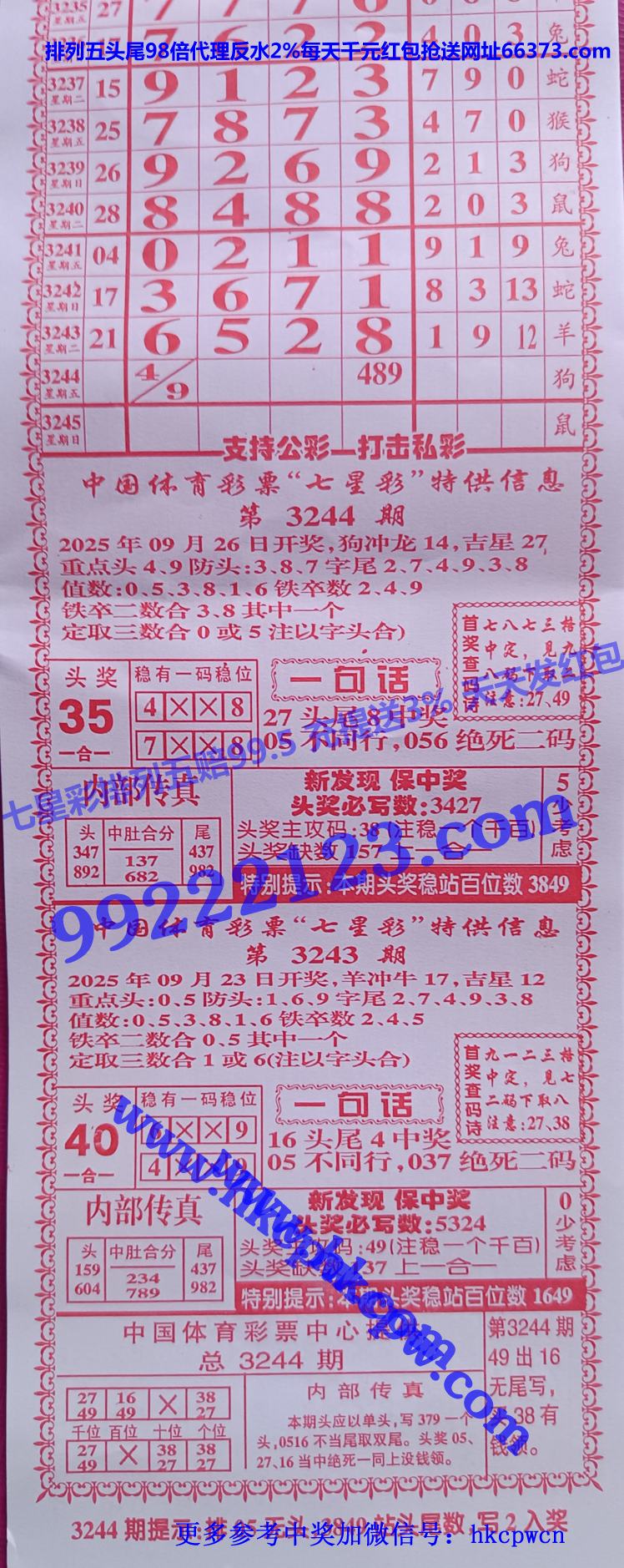 �����ܰ� (1).jpg