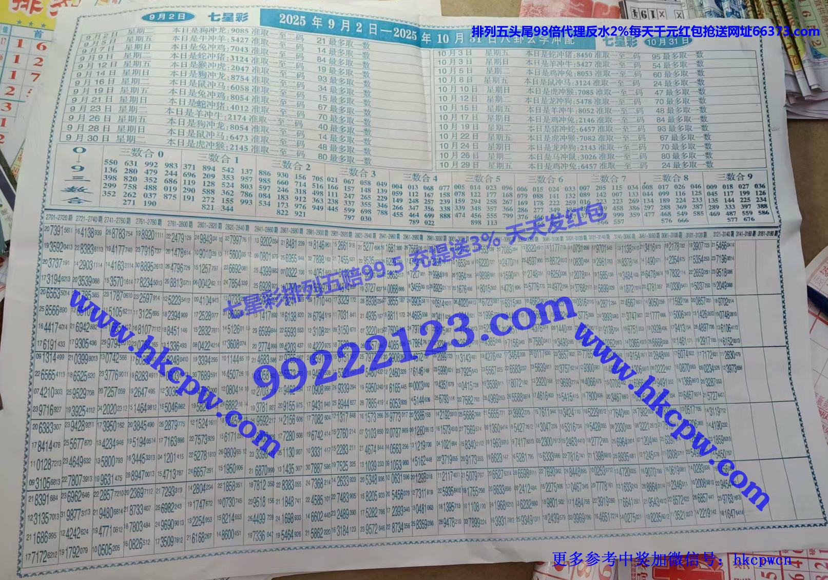 �ʽ���� (2).jpg