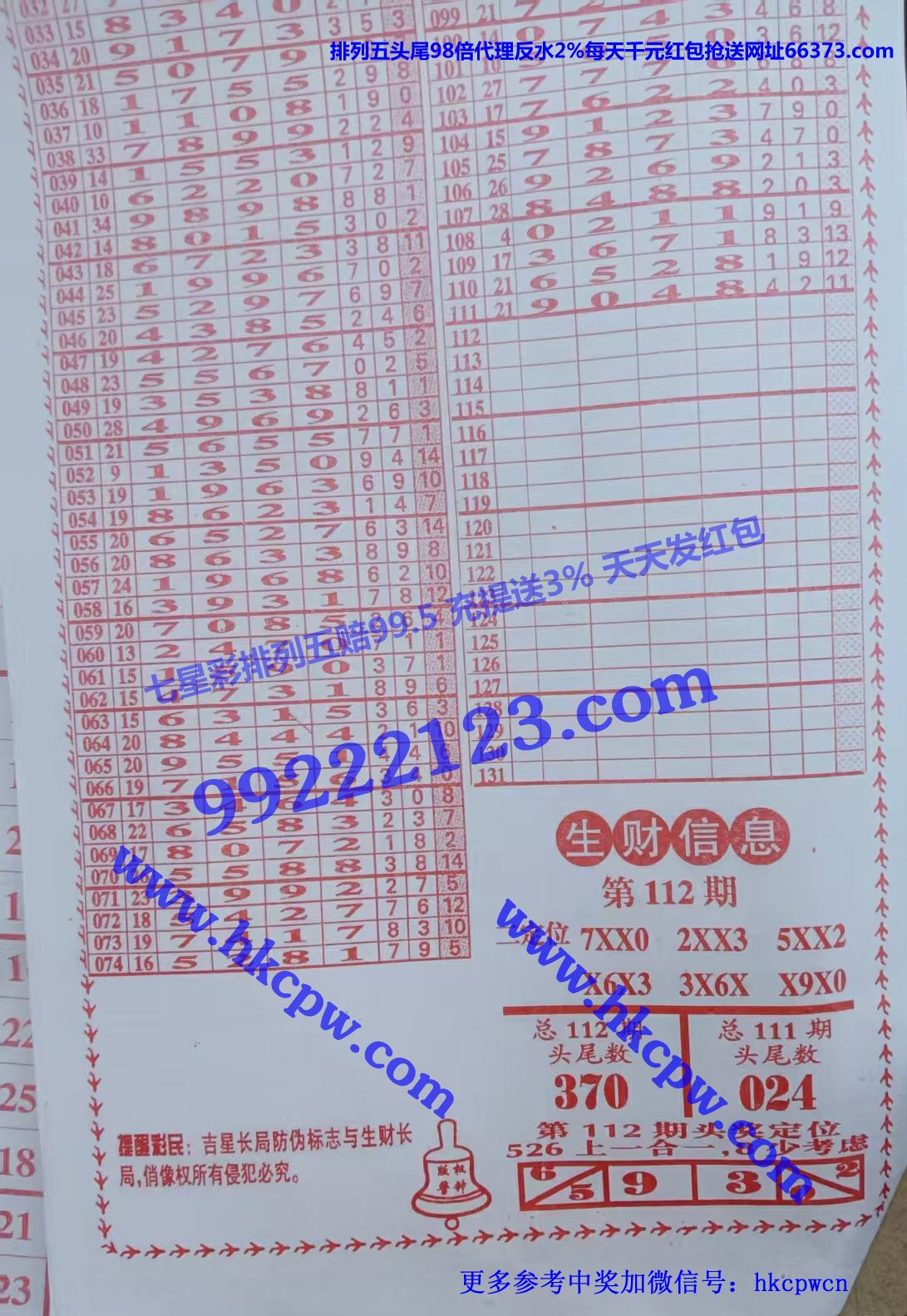 ���� (2).jpg