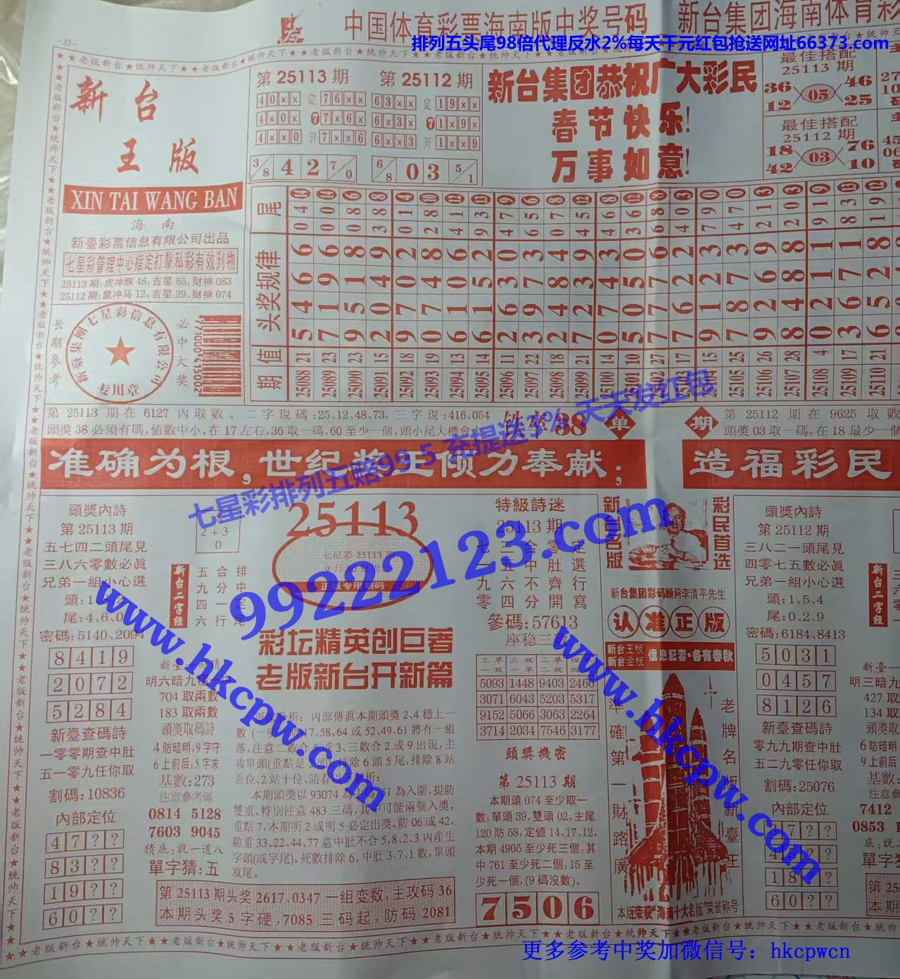 ��̨�� (2).jpg