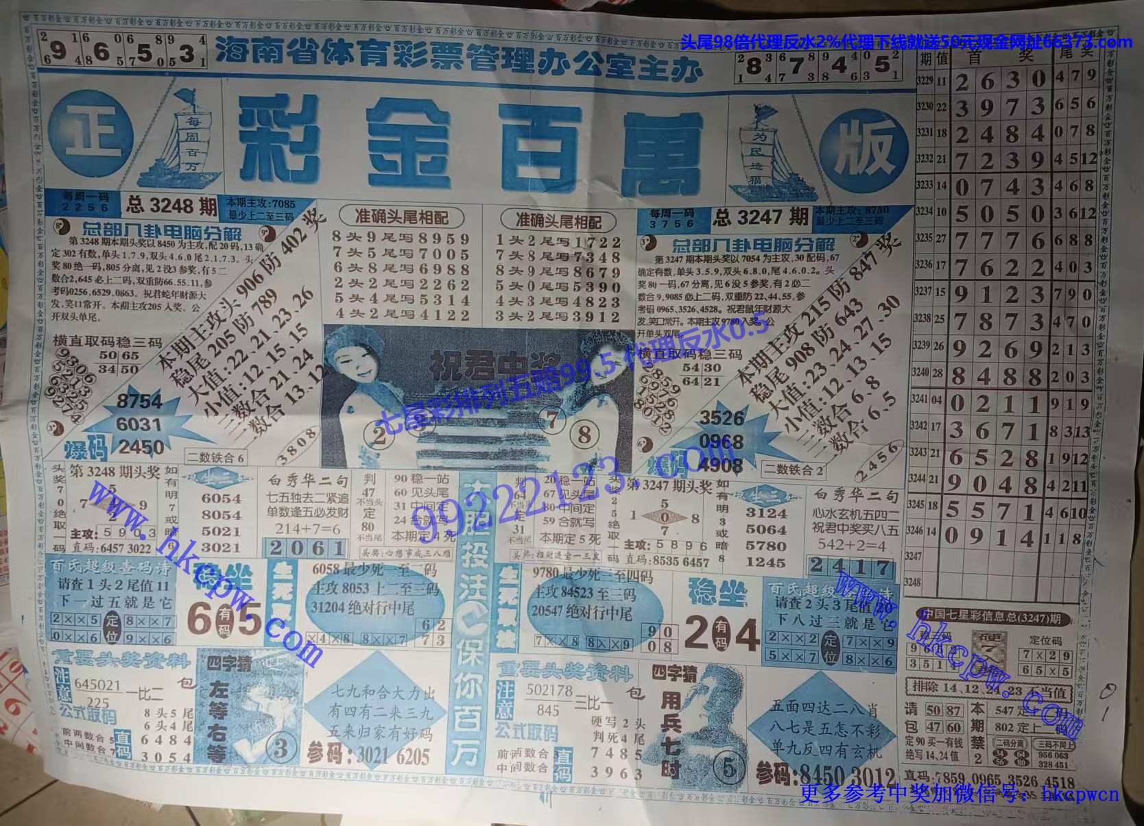 �ʽ���� (1).jpg