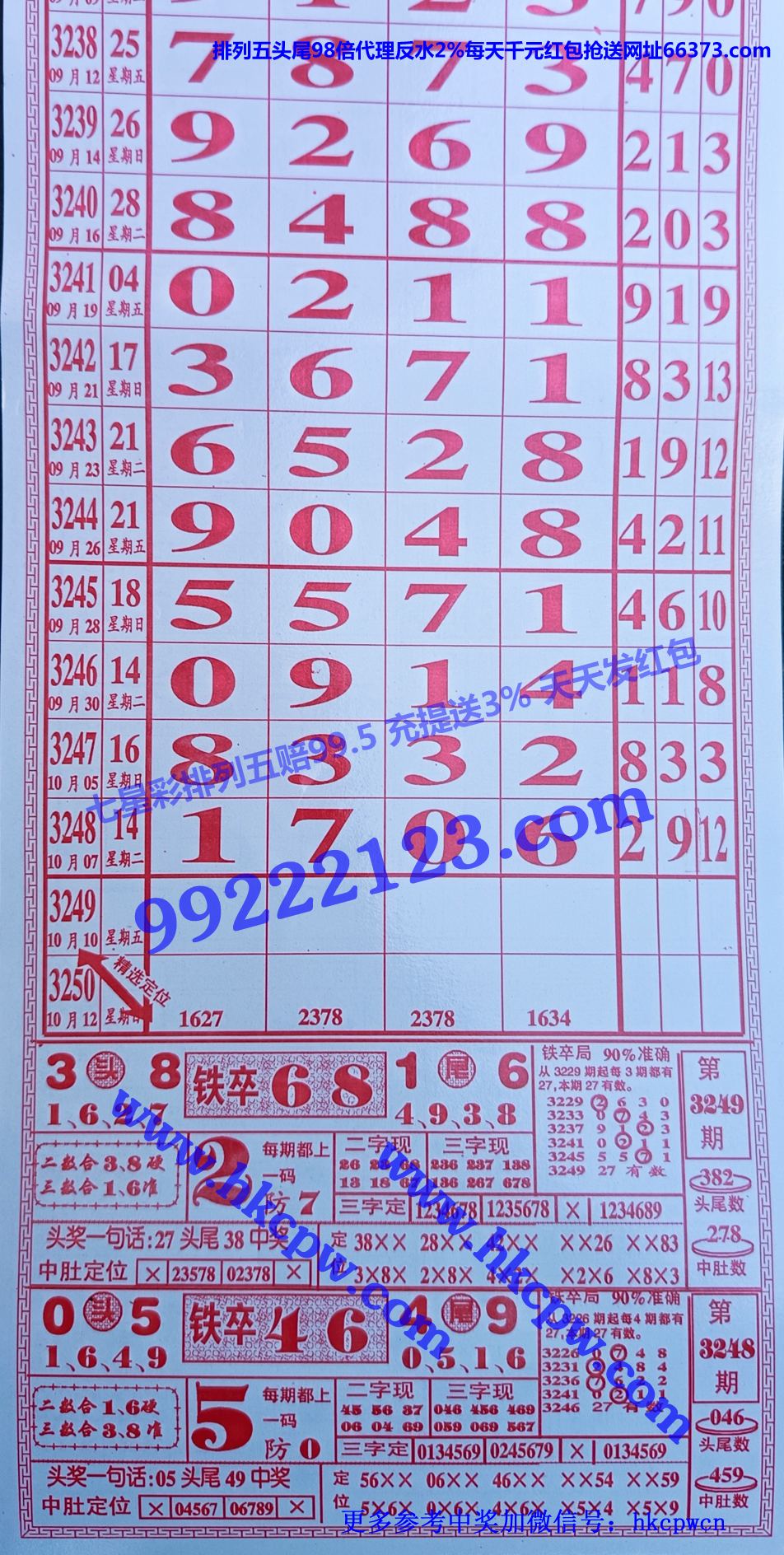 ���� (1).jpg