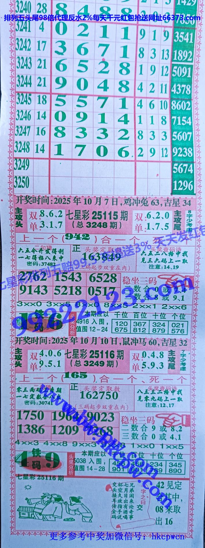 ���Ǻ� (1).jpg