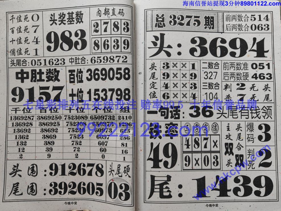 �����н� (23).jpg