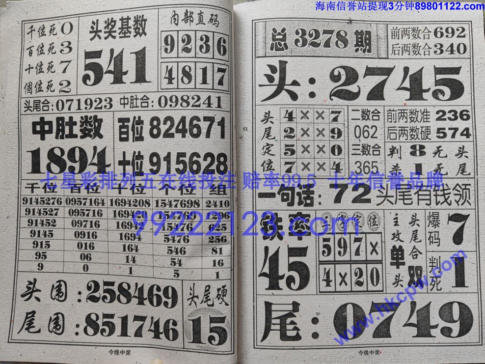 �����н� (26).jpg