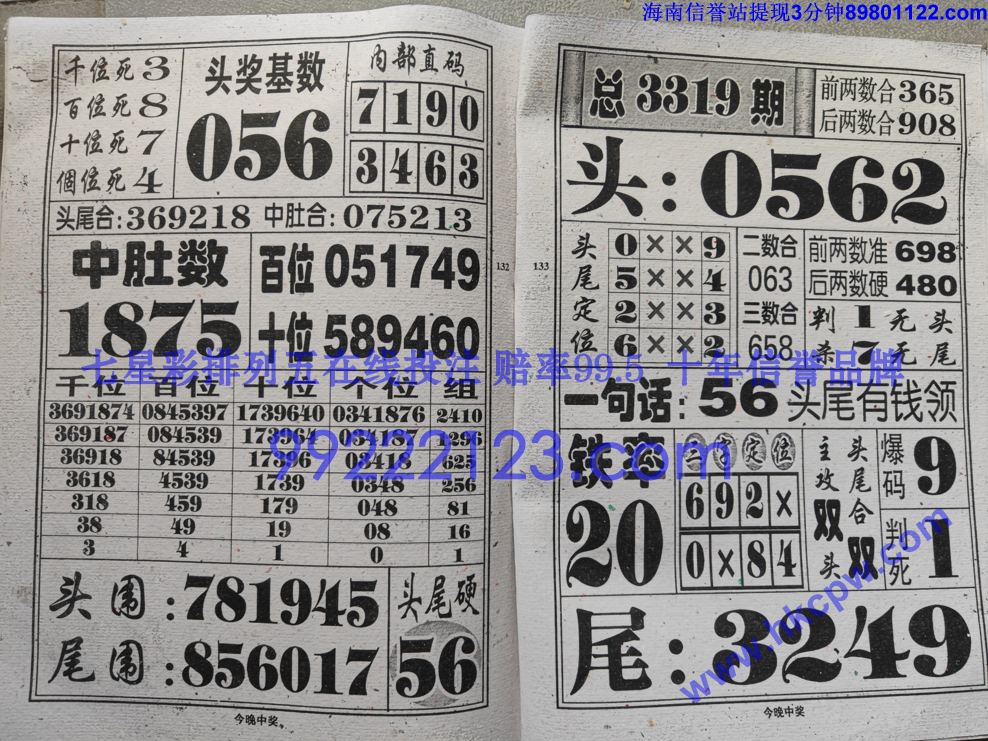 �����н� (67).jpg