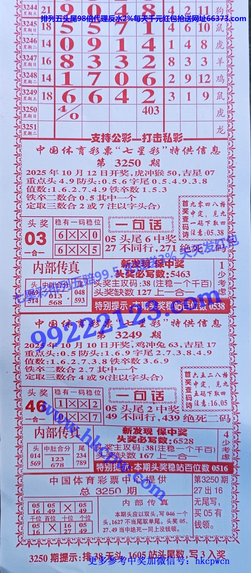 �����ܰ� (1).jpg