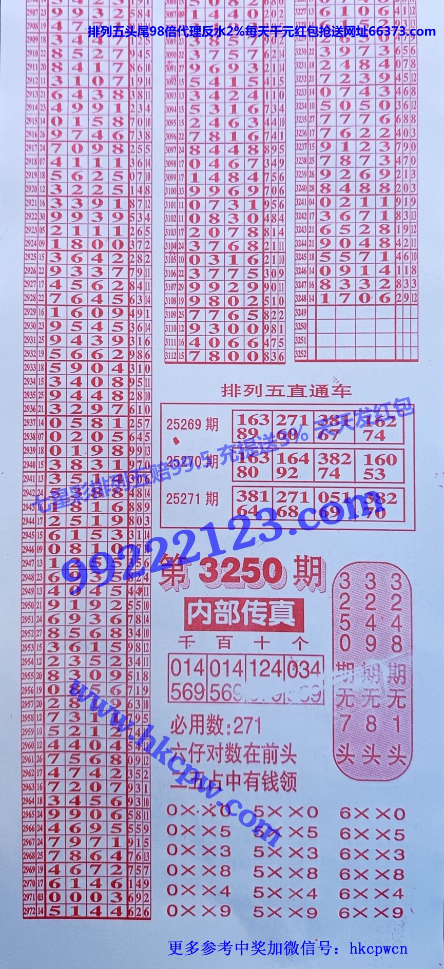 �����ܰ� (2).jpg