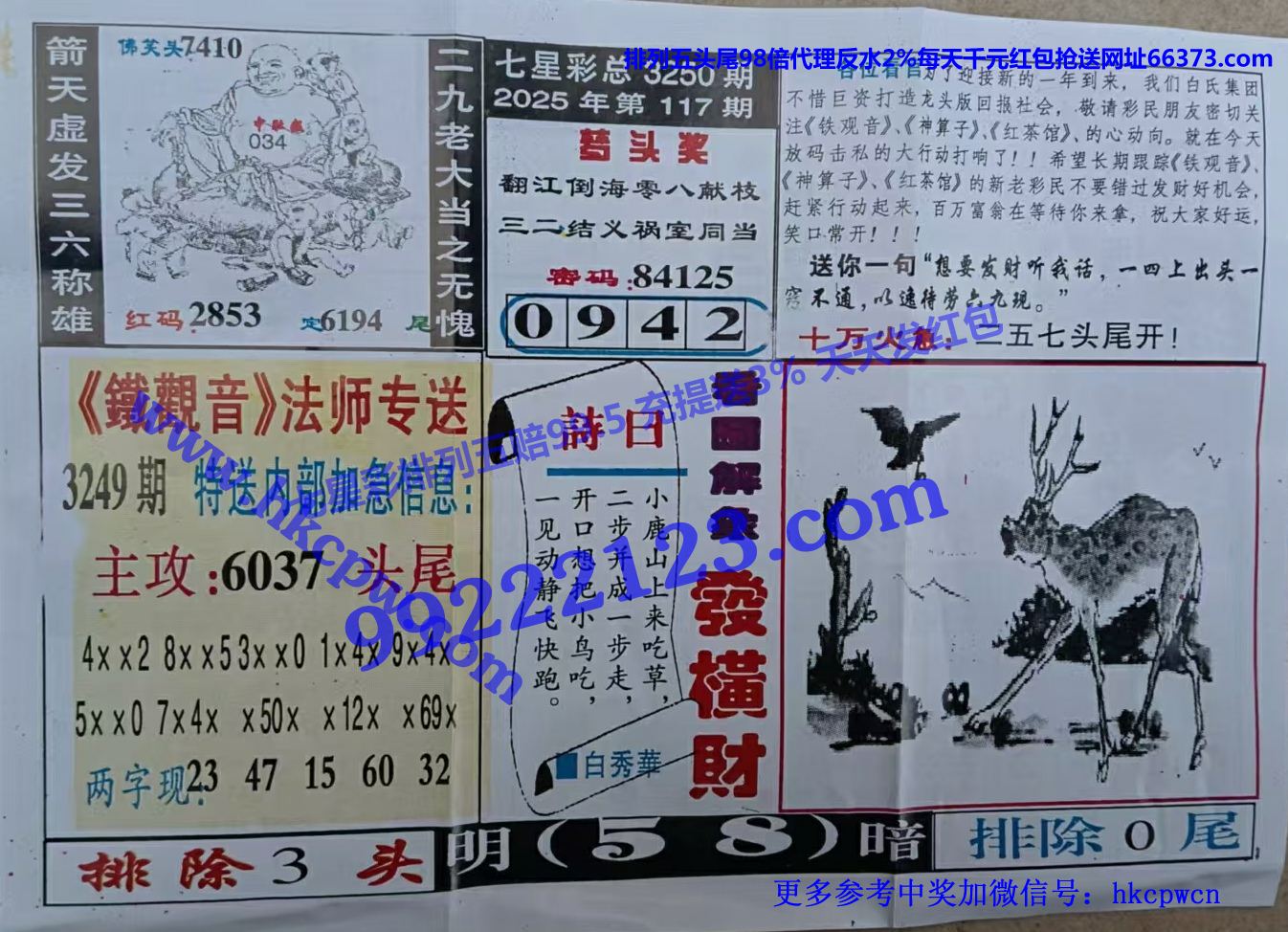 ������ (2).jpg