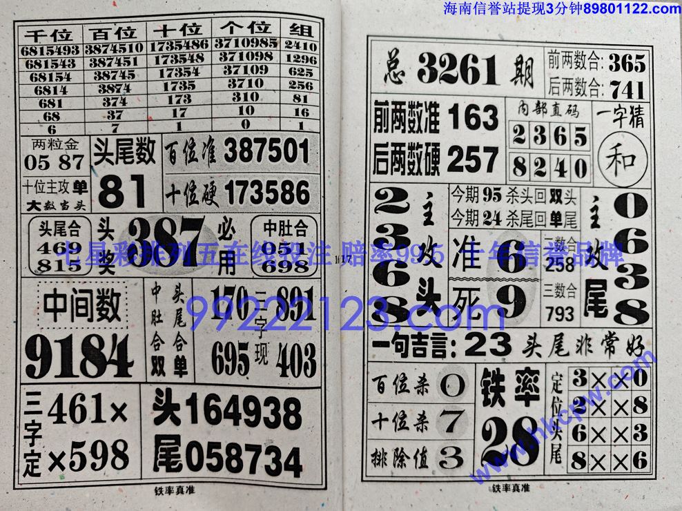 ������׼ (9).jpg