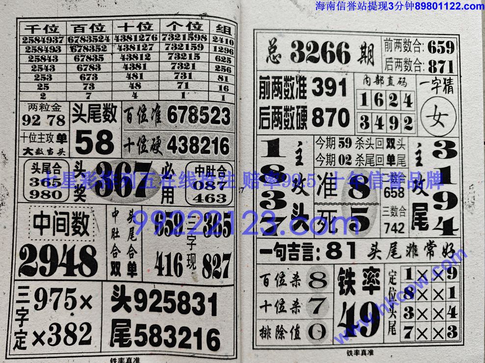 ������׼ (14).jpg