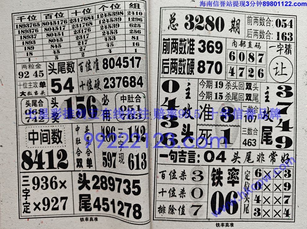 ������׼ (28).jpg