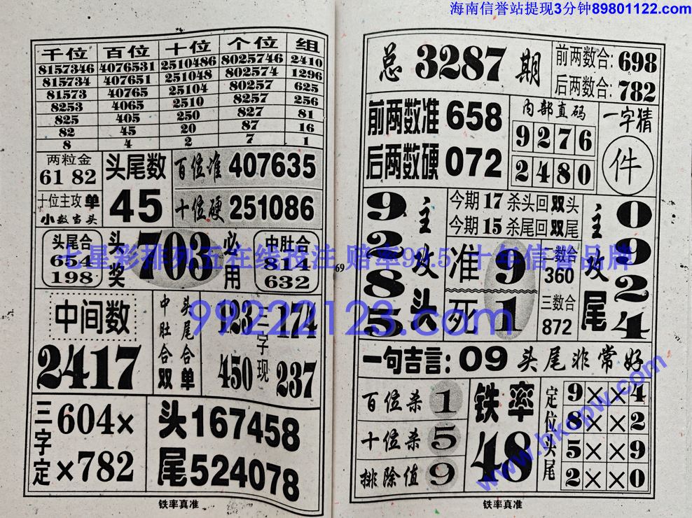 ������׼ (35).jpg