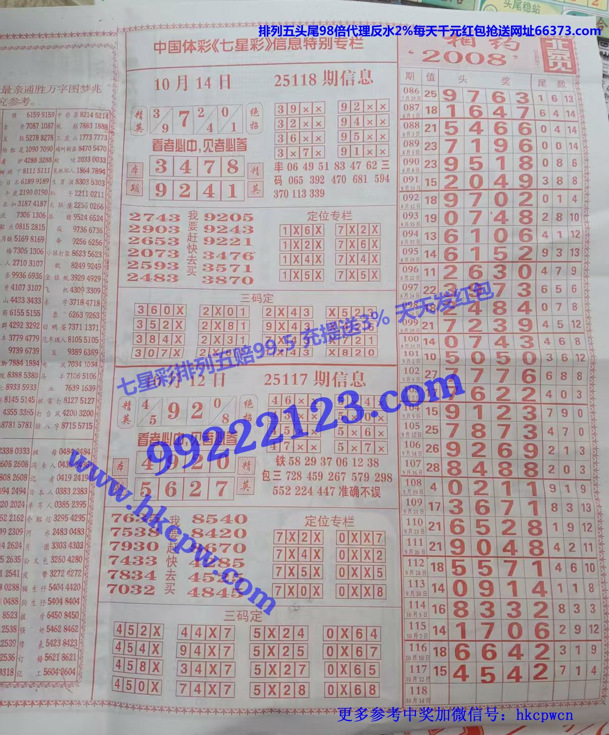 ��Ӣͷβ (2).jpg