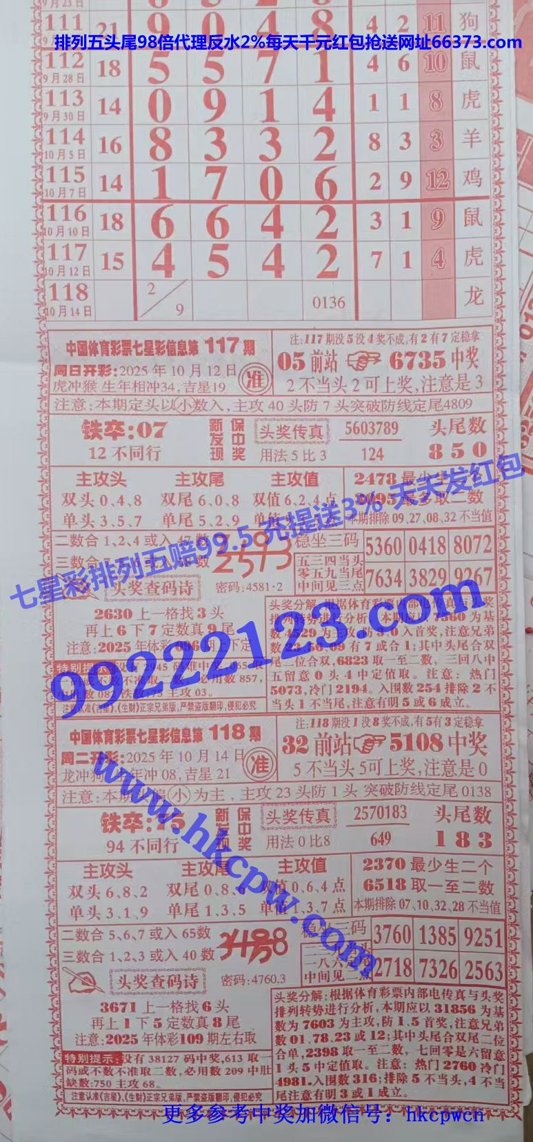 ���� (1).jpg