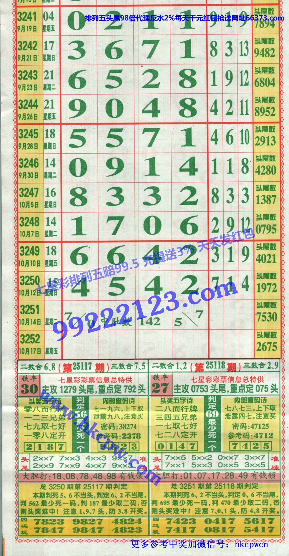 ���󾫳��� (1).jpg