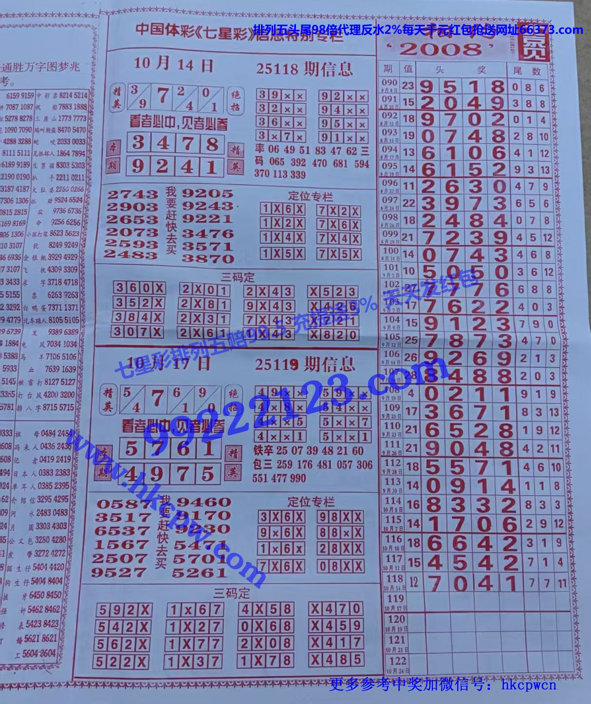 ��Ӣͷβ (2).jpg