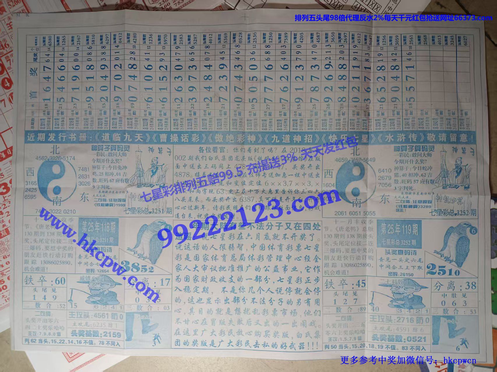 ���϶��� (2).jpg