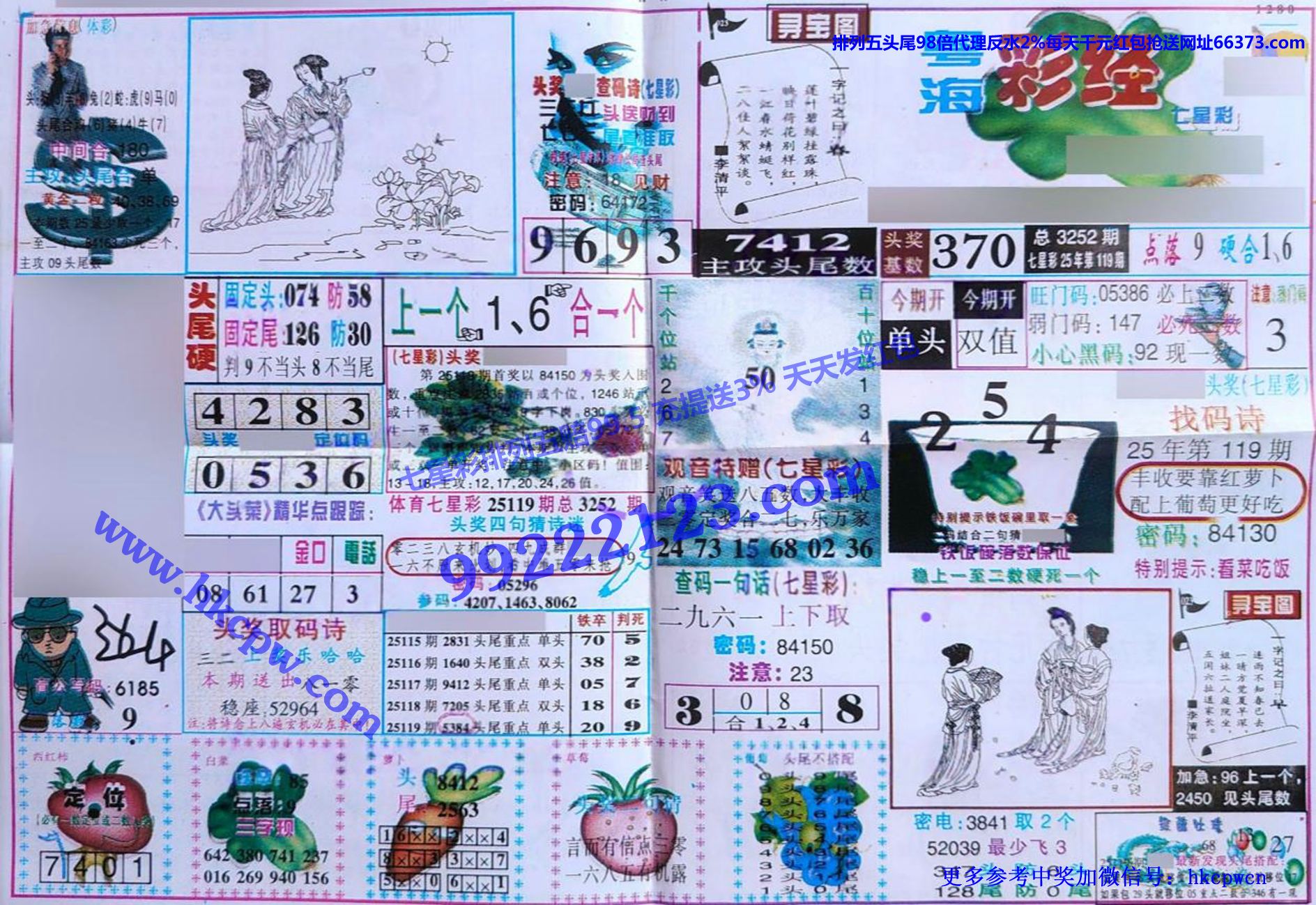 �����ʾ� (1).jpg